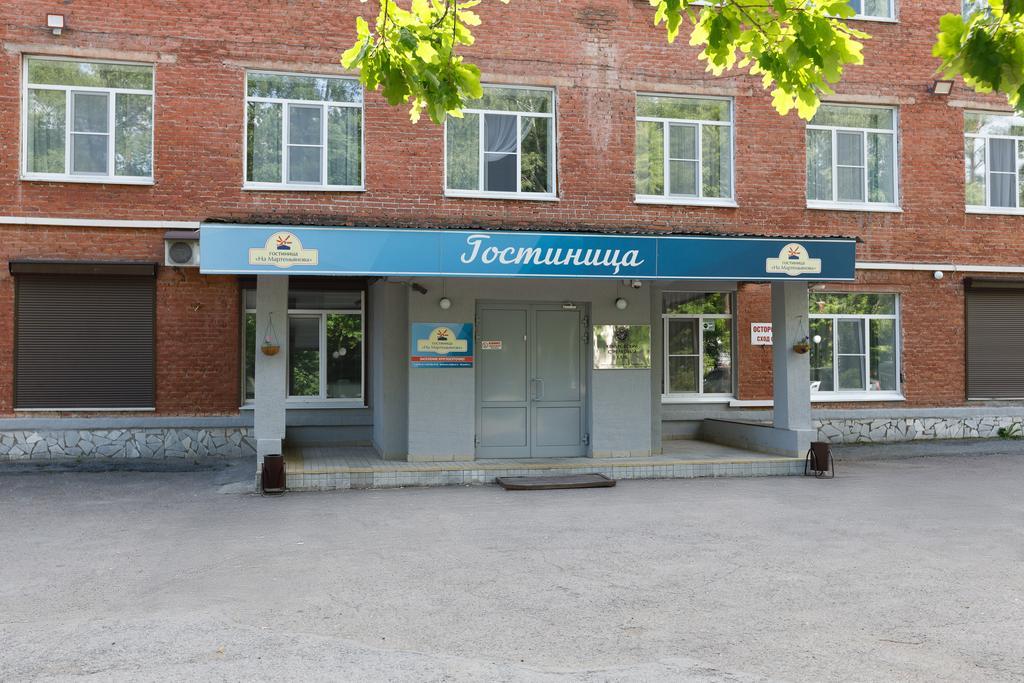 Гостиница На Мартемьянова Кемерово-6