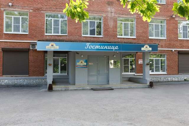 Гостиница На Мартемьянова Кемерово-5